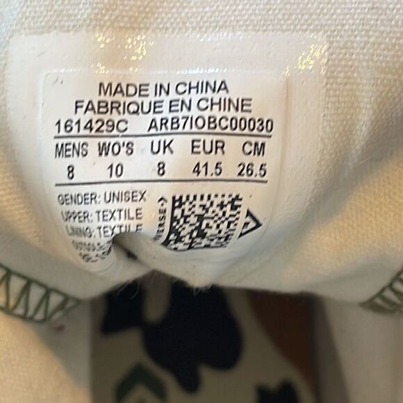 Converse Mens CTAS Hi Cordura Camo 161429C Field Surplus/Egret/Brown - Picture 6 of 7